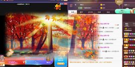小九在这呢☜主播照片
