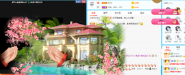 🧜‍♂️🧜‍♂️主播照片