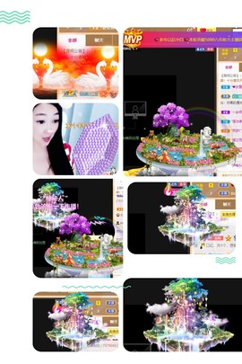 风铃在飞🍀守望幸福的图片
