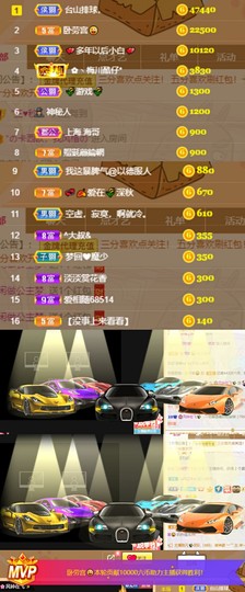 风铃在飞🍀守望幸福的图片