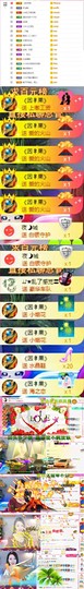 ღ娜娜ぃ安静唱歌🍀主播照片