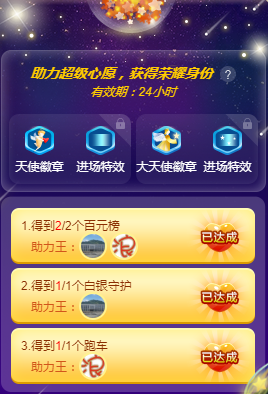 歌韵668888的图片