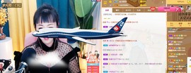 梨莎挺住啊主播照片