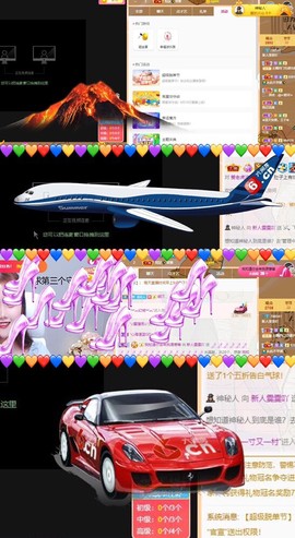 雯雯退主播照片