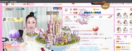 ♥陌晗♥安安静静主播照片