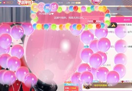 7978萌小夏♥休主播照片