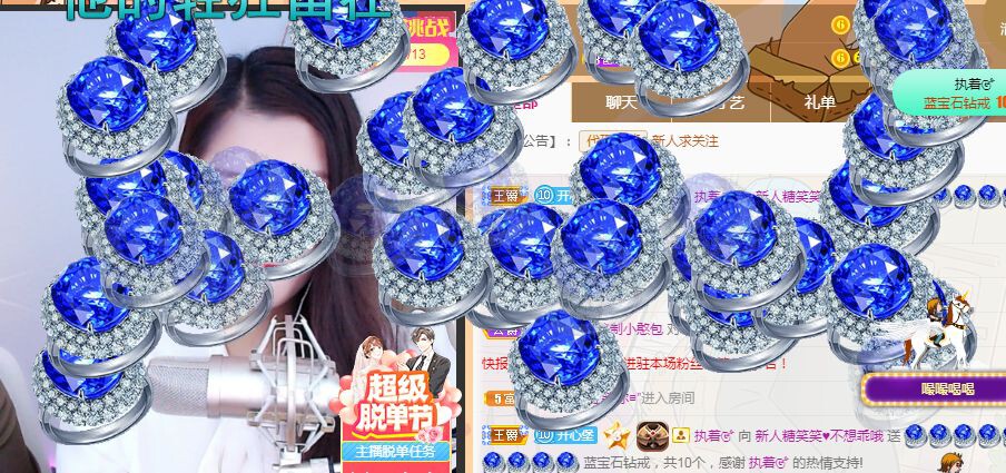 糖笑笑゛等风也等伱的图片
