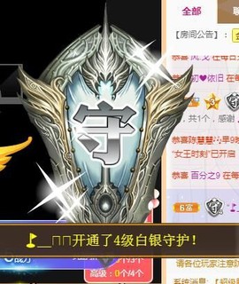 小六月ღ主播照片