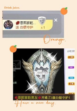 小海屯🐬李主播照片
