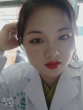 薇然晴天の主播照片
