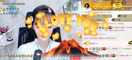 蜜乐*暂休主播照片