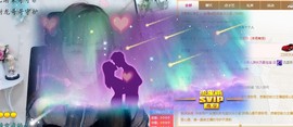 蜜乐*暂休主播照片