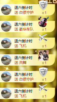 湘西@小雨住院中主播照片