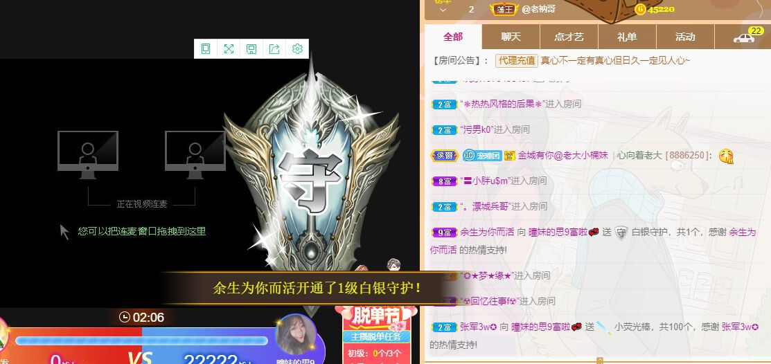 曈妹儿💜51818的图片