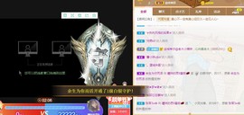 曈妹儿💜51818主播照片