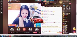 🎶琴儿幸福满满🎶的图片