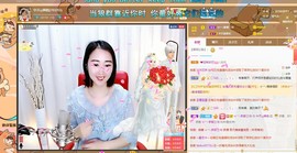 晓晓ying主播照片