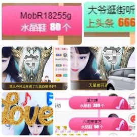 🎵小邓丽君🌺溪儿主播照片
