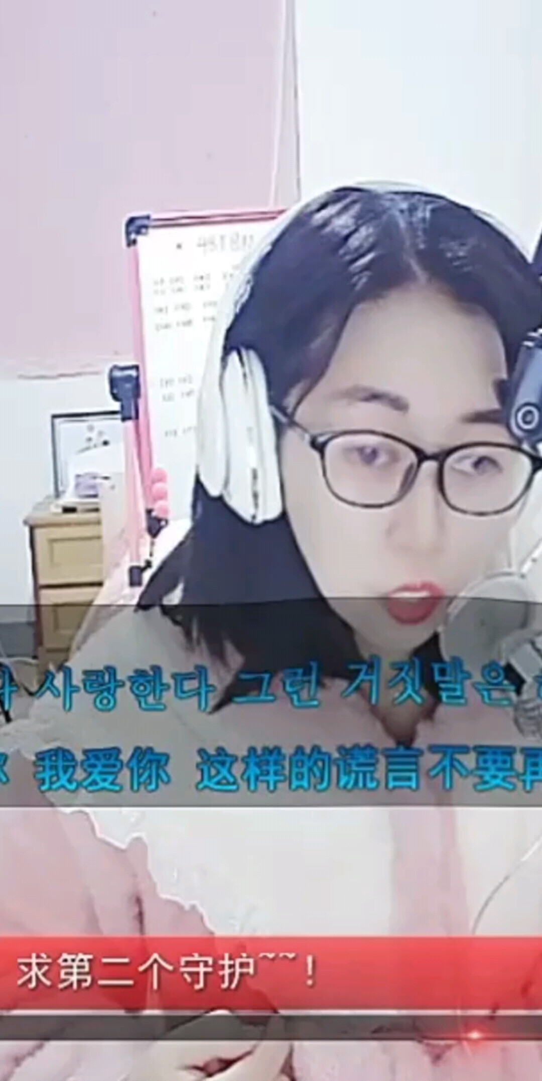 韩语歌