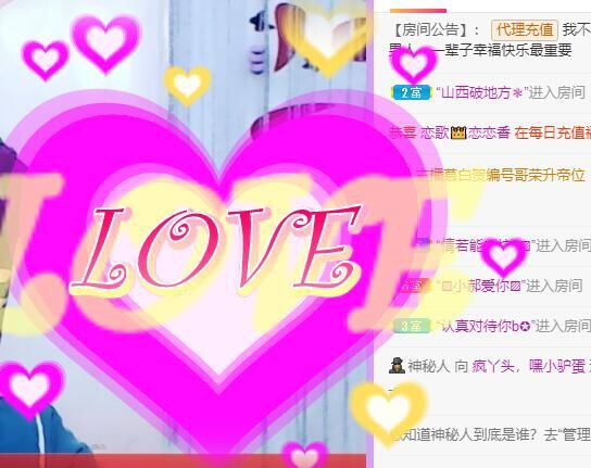 丑小鸭💞愿有一束光的图片