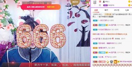 小鸭宝💞想吃饱的图片