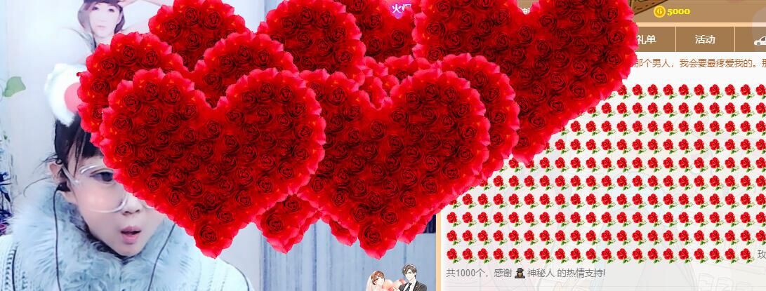 丑小鸭💞愿有一束光的图片