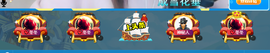 遇见❥暂休主播照片