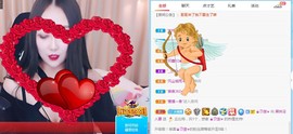 新人黑妹求升级主播照片