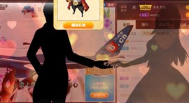 九公主99主播照片