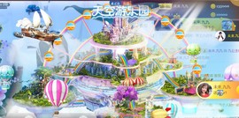 九公主99主播照片