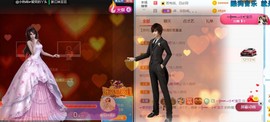 旺旺女孩☞主播照片