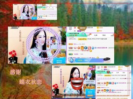 紫薇☆☆音乐🎶频道的图片