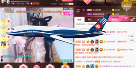 念念念念念念念念主播照片