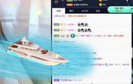 诗诗*停播感谢遇见主播照片
