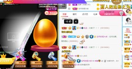 桃魅求大哥┭┮﹏┭┮主播照片