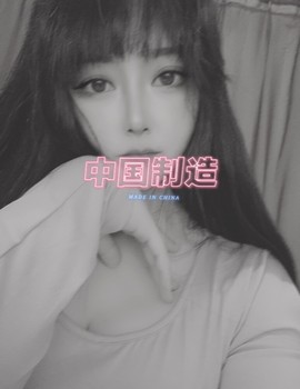 小小西~歌舞全能主播照片