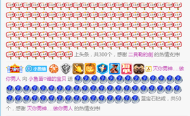 🧜‍♂️🧜‍♂️主播照片