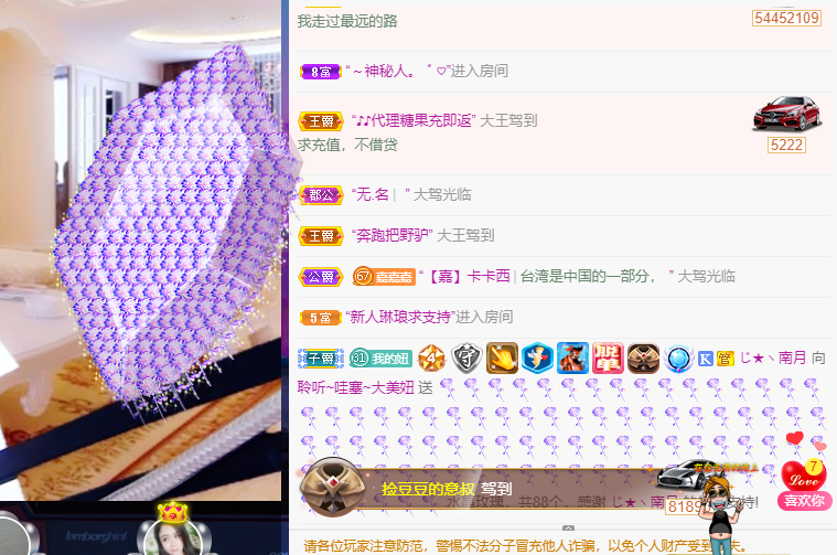 聆听~福妞儿的图片