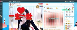 臭丫头@主播照片