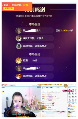 ━╋红太狼的图片