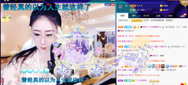 聆听与您欢度国庆的图片