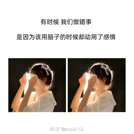 🍂思念，你懂~的图片