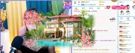 梨莎挺住啊主播照片