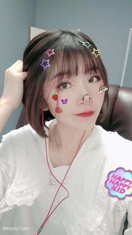 苏甜he主播照片