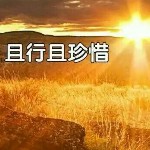 ☁零℃头像