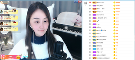 遇见❥暂休主播照片