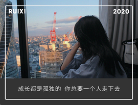 雪菜♫好运好运旺主播照片