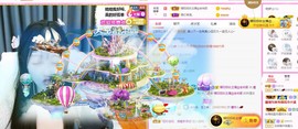 曈妹儿💜51818主播照片