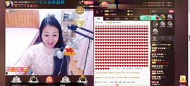 🎶琴儿幸福满满🎶的图片