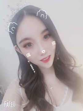 苏小妍💋有缘见主播照片